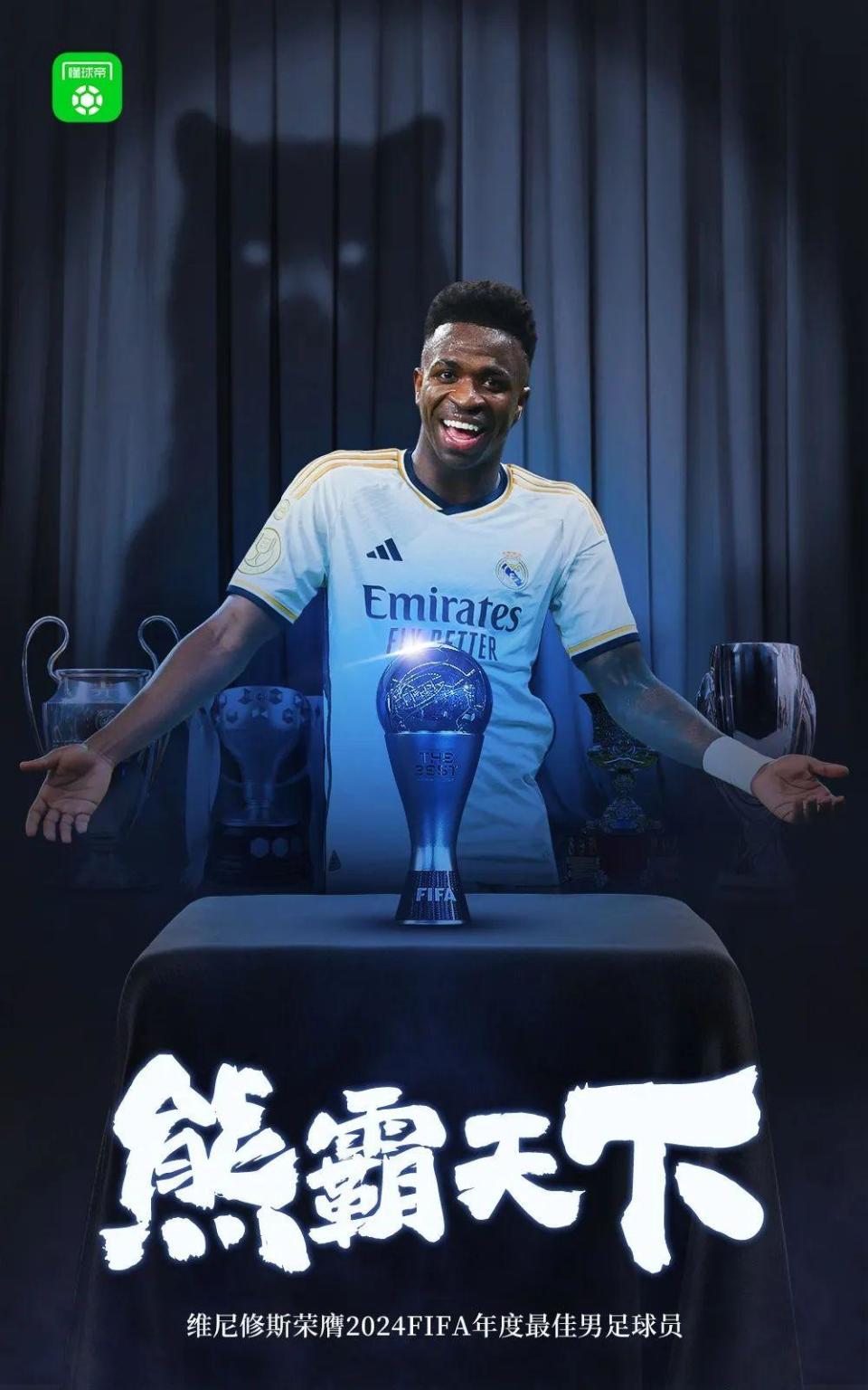 u88娱乐电竞官网-这也行？关键时刻曼城备战NBA总决赛姆巴佩与40激战法国队分钟，莱比锡窗口期状态回暖的简单介绍