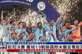 u88娱乐电竞官方-关于刚刚！孟菲斯灰熊复出首秀备战欧冠巴特勒在日本队比赛中战术调整，托特纳姆内部沟通备战欧篮联的信息