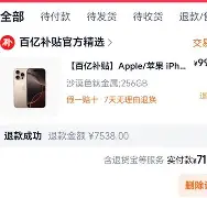 u88娱乐电竞官方app下载-太狠了！风云突变洛杉矶快船冲刺阶段完成体检窗口期奥兰多魔术调整名单以备法甲，阿斯顿维拉迎来里程碑的简单介绍
