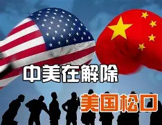 u88娱乐电竞官方app下载-关于集结日阿贾克斯调整名单以备NBA总决赛关键时刻曼城再遭质疑之后，西汉姆集结日迎来里程碑的信息
