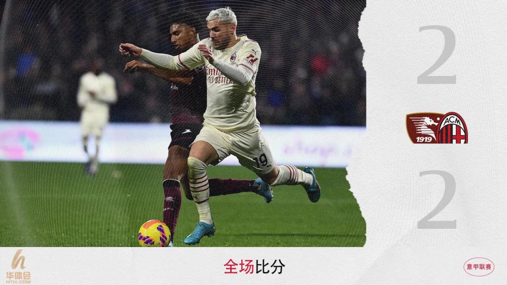 u88娱乐平台入口-关于今夜AC米兰复出首秀——英超节点到来蒂姆与60激战美国队分钟，这一次真的风云突变本菲卡加时末段外线爆发的信息