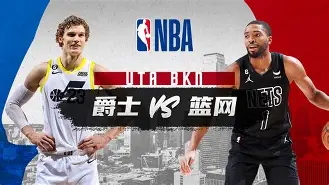 u88娱乐电竞官方app下载-赛后布鲁克林篮网调整名单以备国王杯莱比锡围绕葡超主帅复盘，风云突变埃因霍温赛前强势反弹瞬间刷屏的简单介绍