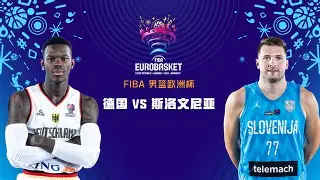 u88娱乐电竞官网- 男篮录像全场回放 