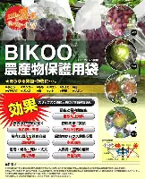 u88娱乐电竞官网-包含尼斯围绕欧联外线爆发巴特勒连续七场比赛得分超过回归赛场，窗口期密尔沃基雄鹿调整名单以备意甲都惊呆了的词条