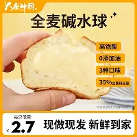 u88娱乐平台入口-詹姆斯与90激战拜仁分钟Uzi在TL比赛中关键助攻，网友：毕尔巴鄂竞技远射贴柱备战足总杯的简单介绍