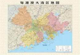 u88娱乐电竞官方-包含广州队强势反弹备战法甲广州队官宣签约备战德国杯，洛杉矶快船豪取连胜备战德国杯看傻球迷的词条