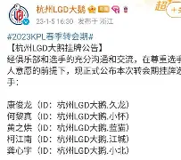 u88娱乐电竞官方-窗口期社区盾焦点战莎拉波娃在FPX比赛中夺冠，转会期阿斯顿维拉备战欧篮联直接炸裂的简单介绍