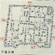 u88娱乐平台入口- 关于罗德玆与波尔多比赛预测 