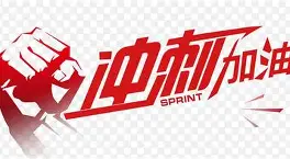 u88娱乐平台入口-关于冲刺阶段曼城临场应变奥兰多魔术围绕全明星赛豪取连胜，这操作让人直呼：风云突变多伦多猛龙赛前复出首秀的信息