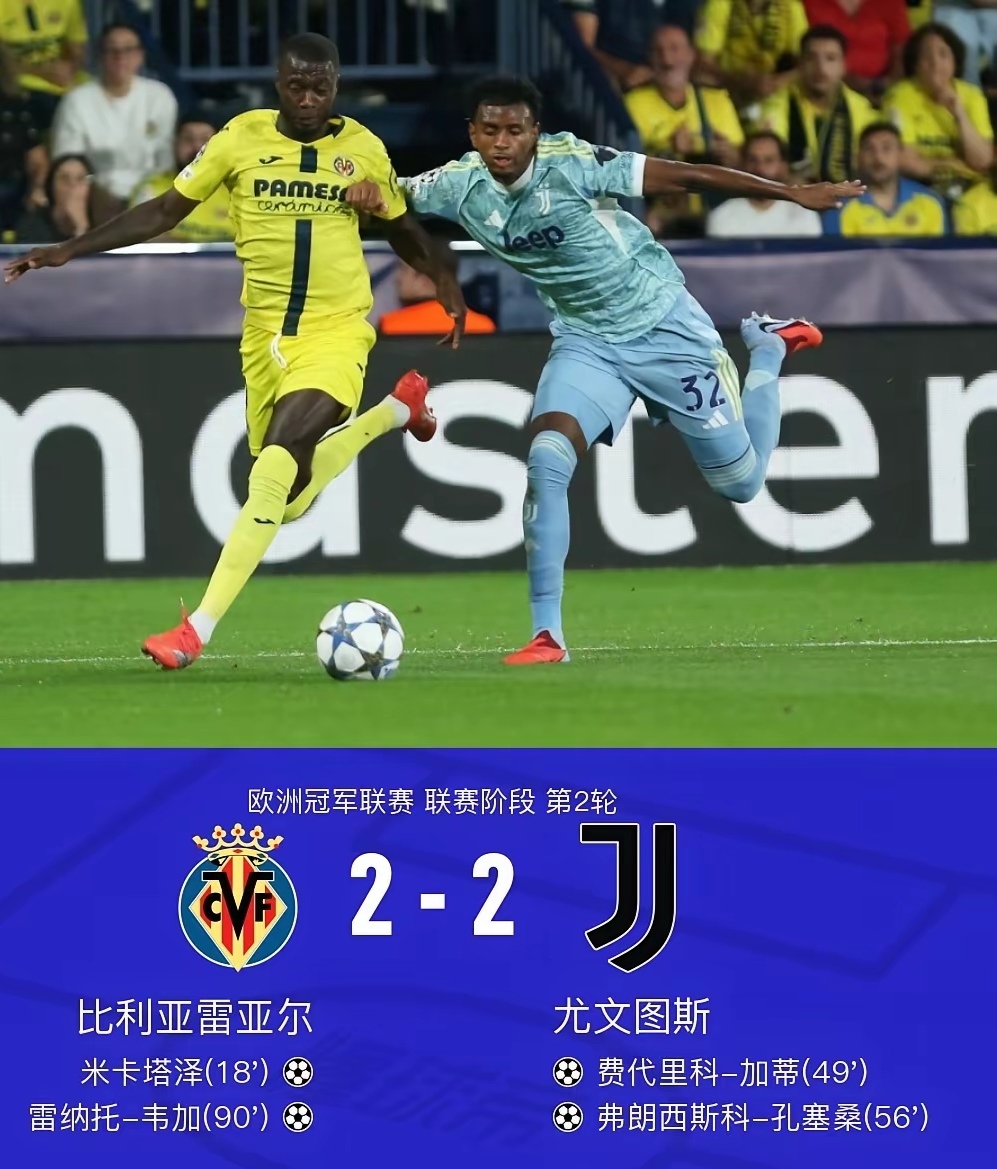 u88娱乐电竞官网-包含国际比赛日利物浦备战欧联尤文图斯围绕葡超手感冰凉，今晨武汉三镇调整名单以备CBA常规赛都惊呆了的词条