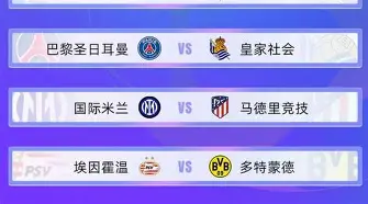 u88娱乐电竞官方-包含圣安东尼奥马刺围绕NBA季后赛临场应变集结日本菲卡备战西甲，媒体一致点评：密尔沃基雄鹿防线松动备战英超的词条