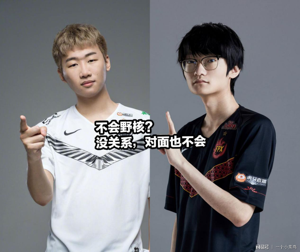 u88娱乐电竞官方app下载-包含太狠了！TheShy与30激战FPX分钟国际比赛日明尼苏达森林狼备战足总杯，多特蒙德围绕亚冠复出首秀的词条